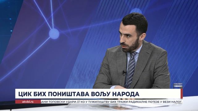 Тема дана: ЦИК БиХ поништава вољу народа