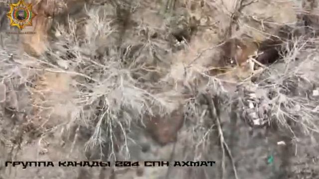 Апти Алаудинов "АХМАТ". Работа операторов БПЛА группы "Канады"