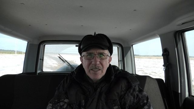 Тетерев весной. Правила охоты