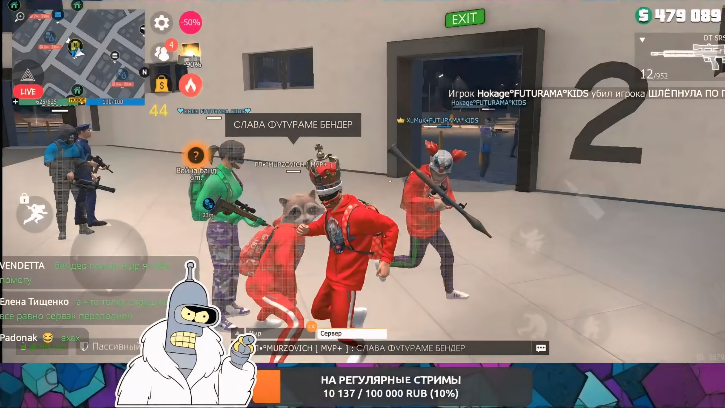 Мурз переобулся?!😱🤭 Даже с красным FPS можно тащить😈 Grand criminal online GCO