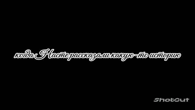 градусник сне в ванусник где шприцы!?*поменяла ОС*