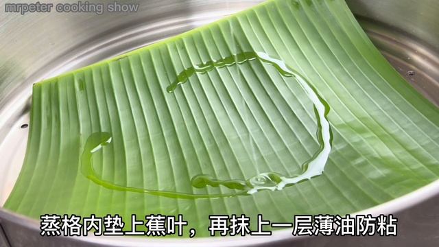椰糖糯米糍  |  Q 弹软糯，像蒸年糕一样美味，幸福感💯💯 |  Gula Melaka Glutinous Rice Dumpling