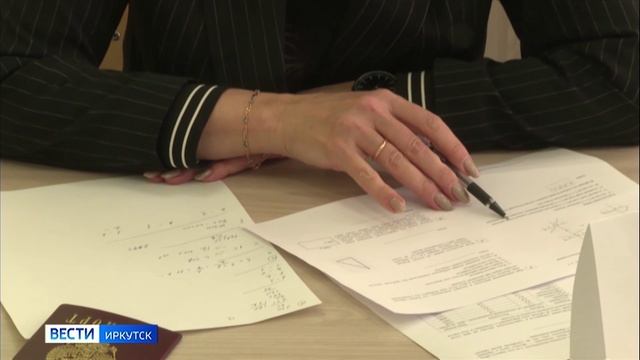 Проверка знаний. В Иркутске прошла акция День сдачи ЕГЭ родителями