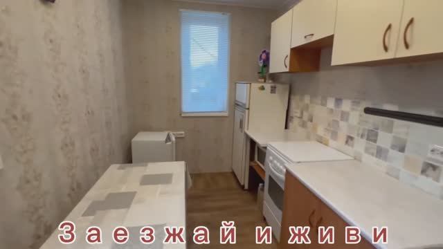 Компактный домик в Воскресенске