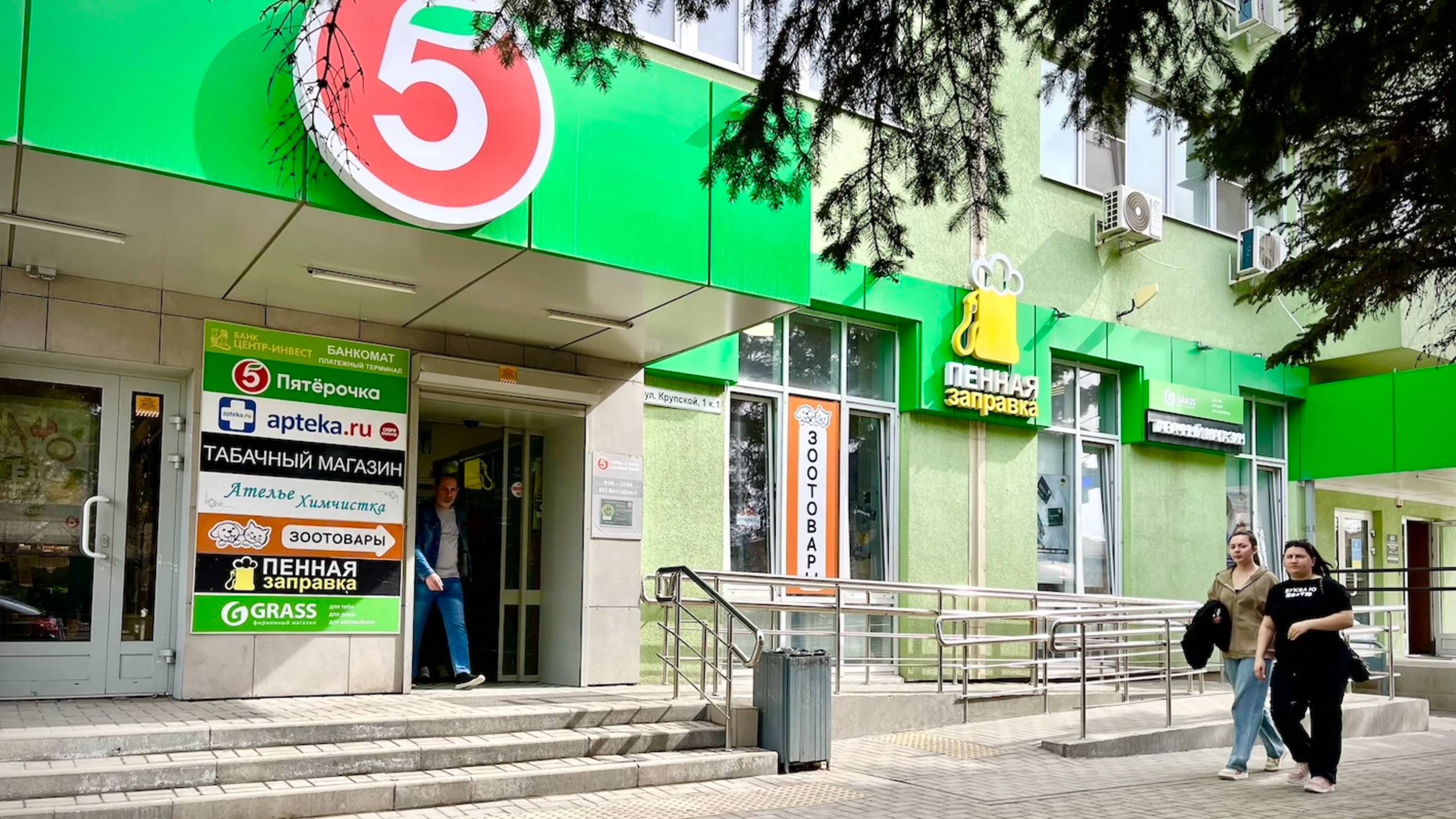 Крупской 1 к. 1 - 20 кв.м.