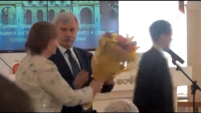 Торжественное награждение премии правительства Санкт-Петербурга (2 Часть)