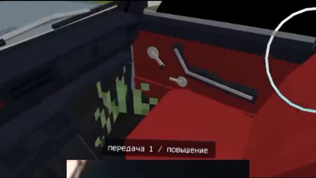 1 серия деревенского пацана.