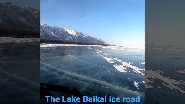 #shorts #Baikal #ice #road #top #fyp #хочуврек #врек #roadtrippin’ #foryoupage