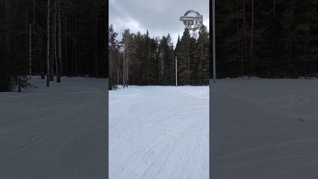 15.03.2025⛷️