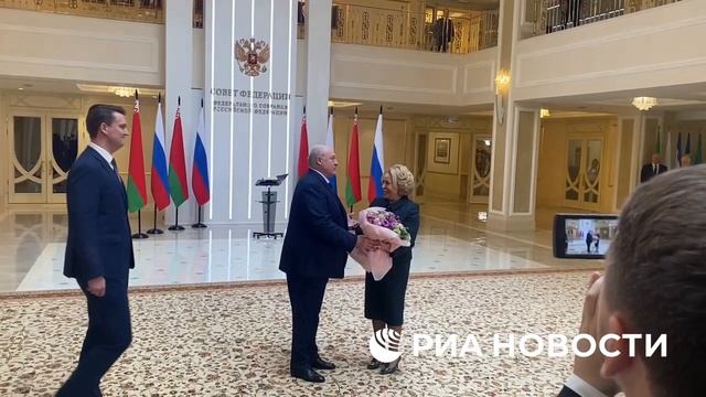Александр Лукашенко посетил Совет Федерации.