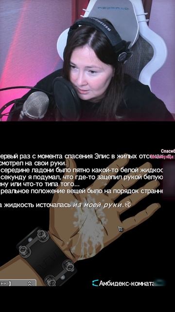 Сигма настолько самец