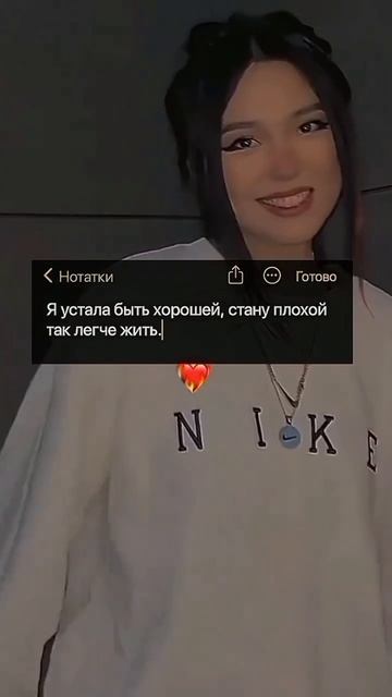 -216618333_456239165.mp4