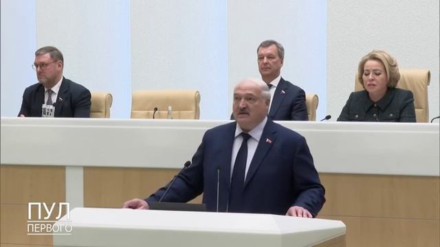 Белоруссия не войдет в состав России в ближайшее время, заявил Александр Лукашенко в ходе выступлени