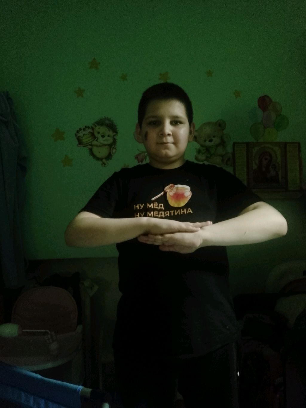 это вертолёт