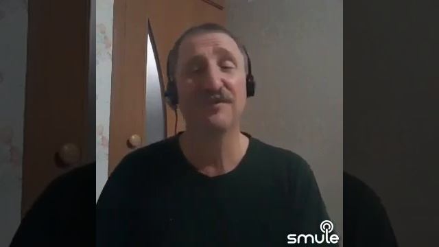 Музыкант