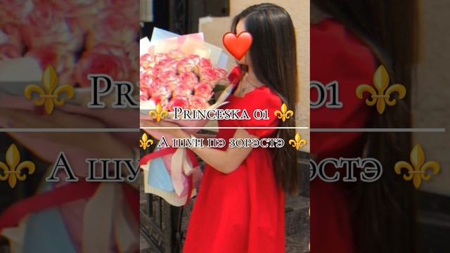 ✌️новая⚜️ цыганыская ❤️🔥 песня💓 2025 ALEX ⚔️ANDREEV, 🎶под музон 🤗