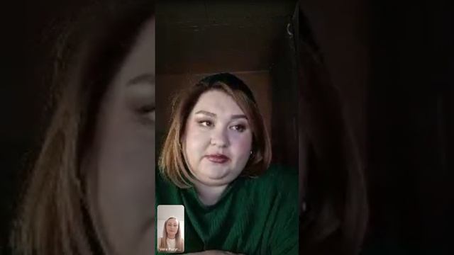 Знакомство с ВеРой. Практика медитация "знакомство с Душой"#практика#душа#опытдуши