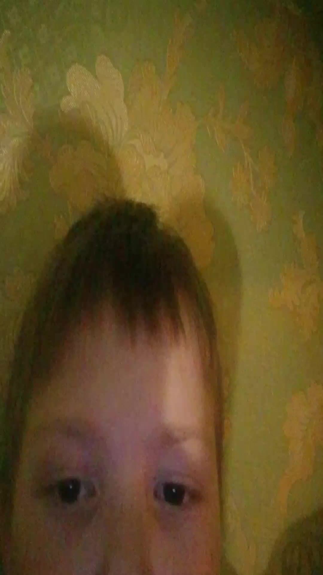 мяу