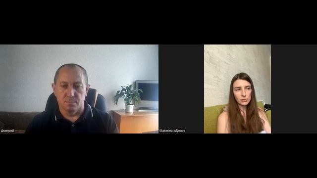 Интервью с Екатериной Юлыновой.  История стюардессы в декретном отпуске.