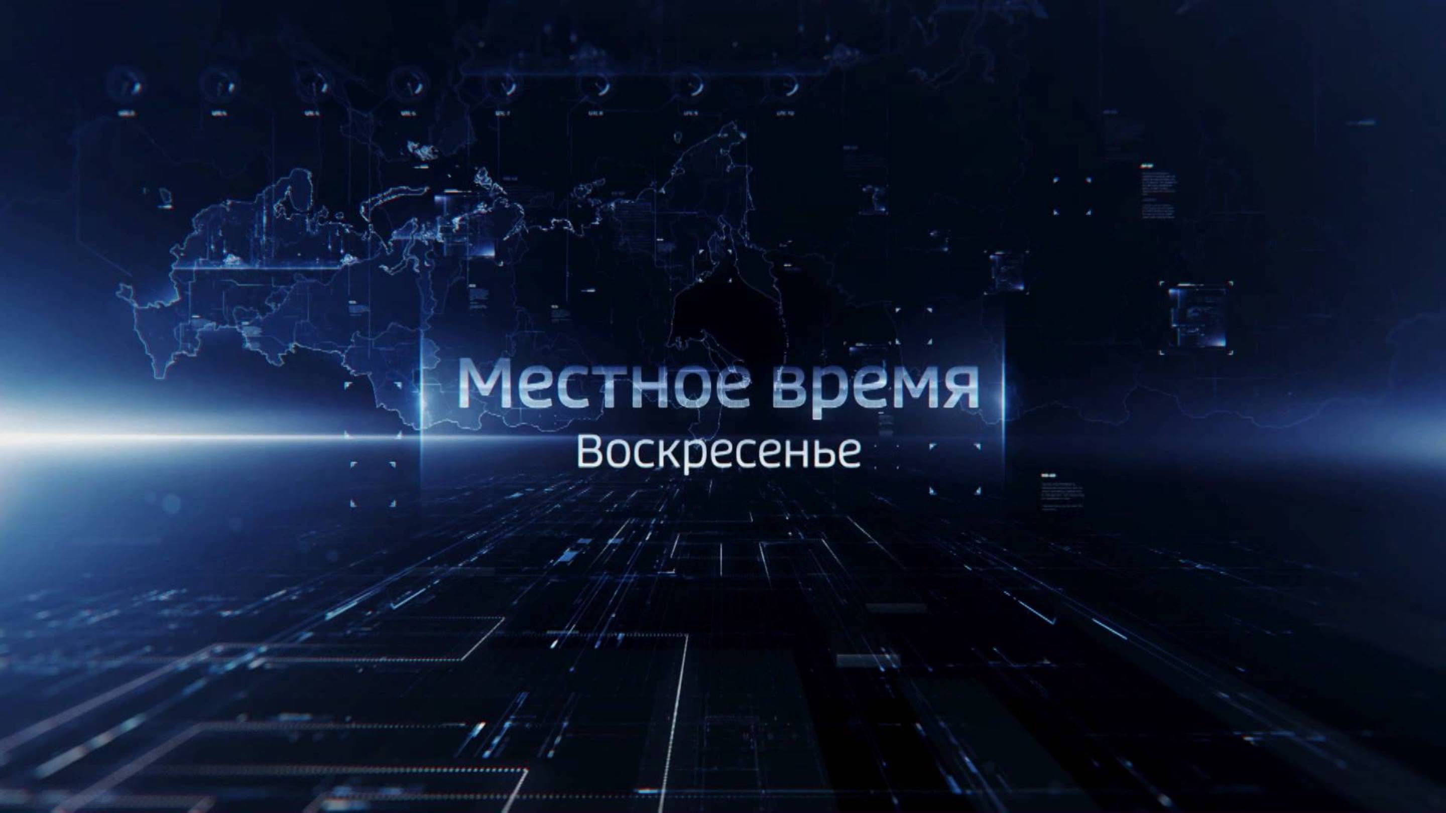 О самых важных событиях в Башкирии за неделю расскажем в воскресенье