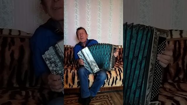 Дружба