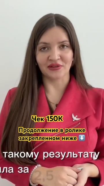 Мой доход  Как зарабатывать в телефоне ? АТОМИ ДАЕТ ТАКУЮ ВОЗМОЖНОСТЬ #атомироссия #бизнесонлайн