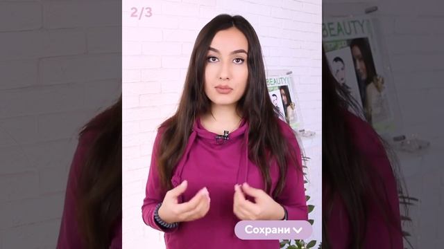 ОСЫПАЛИСЬ РЕСНИЦЫ 😣
