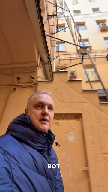 Красивое и атмосферное место в Москве. Страстной бульвар 4  #Москва  #интересныеместа