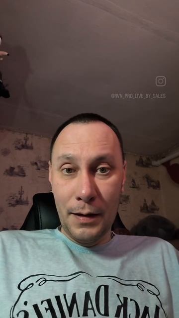 Скоро рассвет!