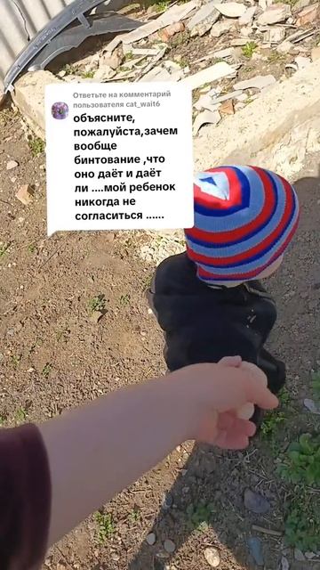 Аутизм