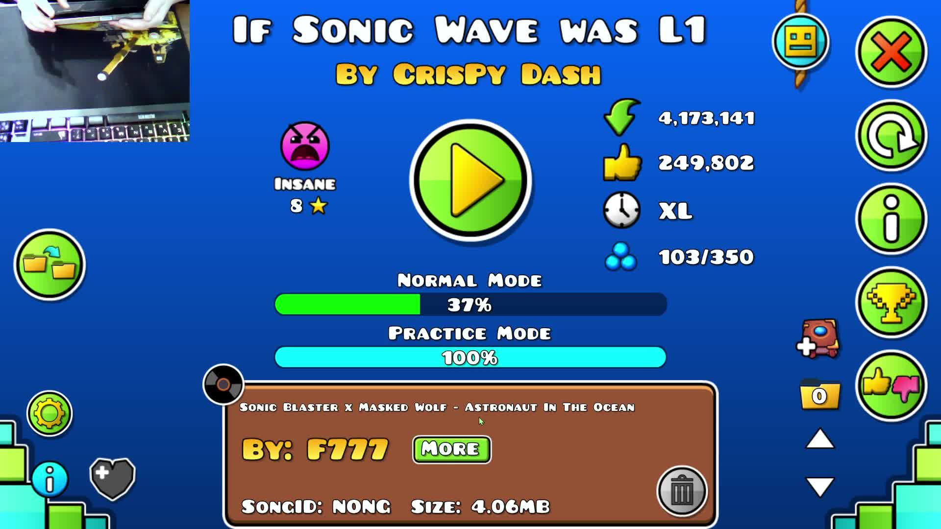 Sw Was L1(реквесты)