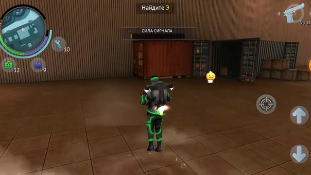 Поиск Кладов в Gangstar Vegas 2021(Часть 3). 36-50 артефактов.