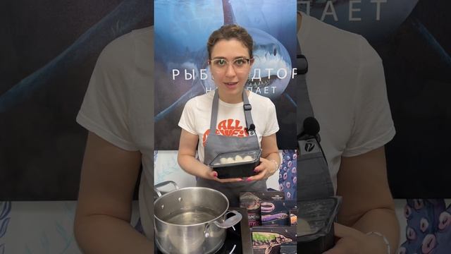 РыбПродТорг является крупным ПЕРЕРАБОТЧИКОМ и ПОСТАВЩИКОМ рыбы и морепродуктов в лучшие рестораны