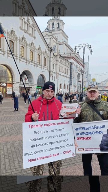 А ты об этом знал???💥
Каждый Россиянин должен это знать! Они спасают мир!🇷🇺🐻🛡️⚔️💂🪖🚩