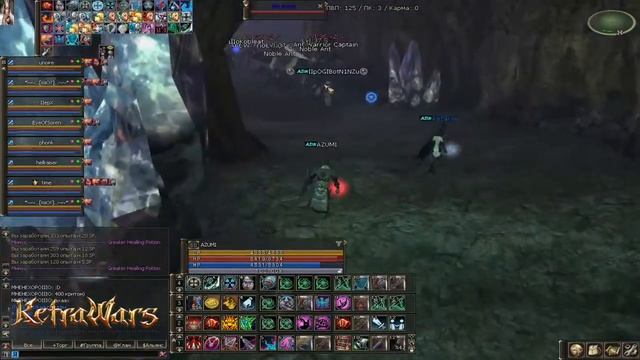 KETRAWARS x1200 Бай