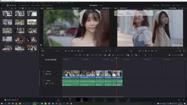 มือใหม่ตัดต่อวีดีโอ Davinci Resolve 17