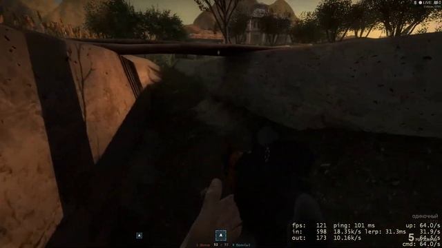 Прикол с ПМ в Insurgency
