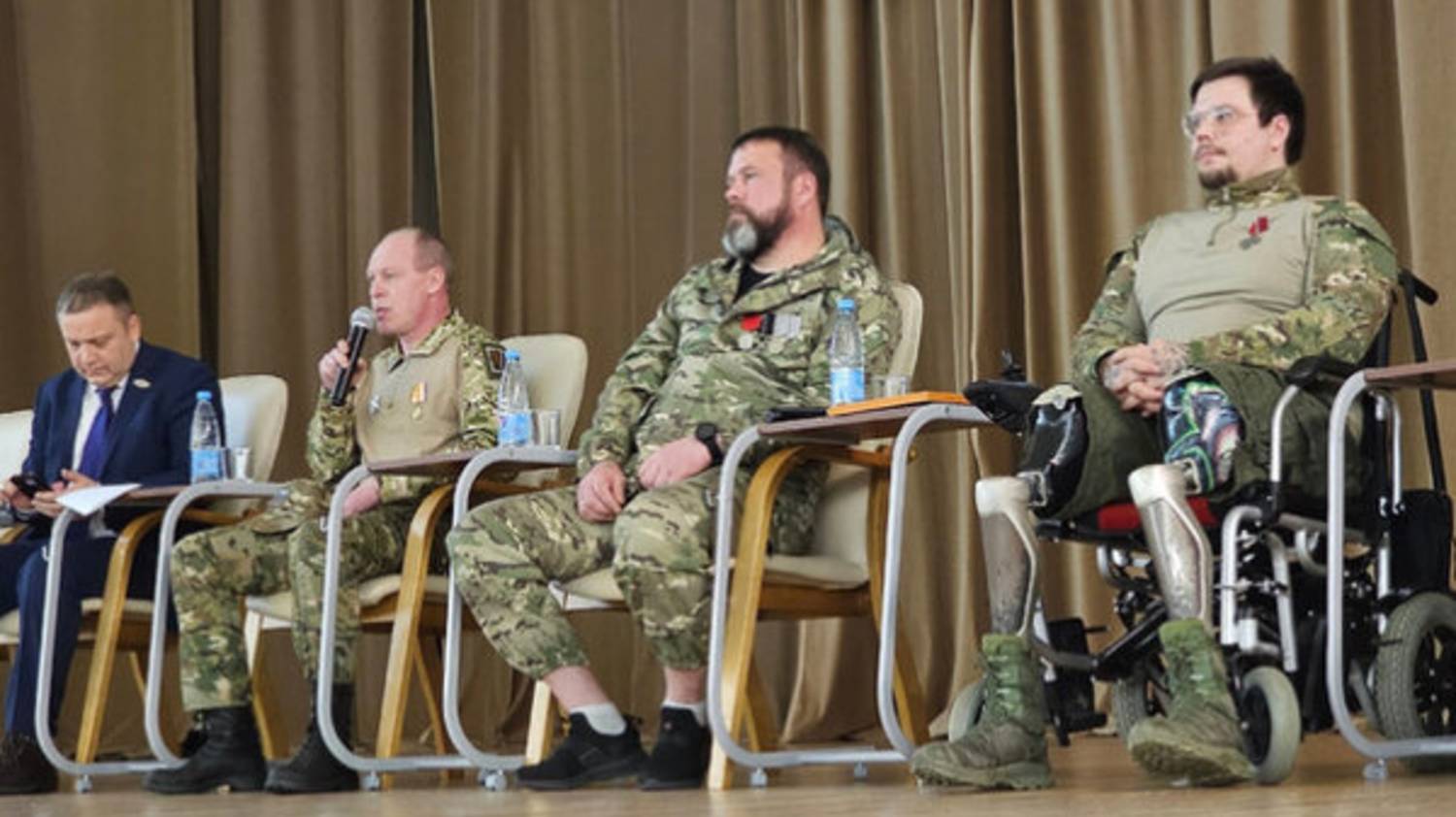 Помощь с подвохом для ветеранов СВО