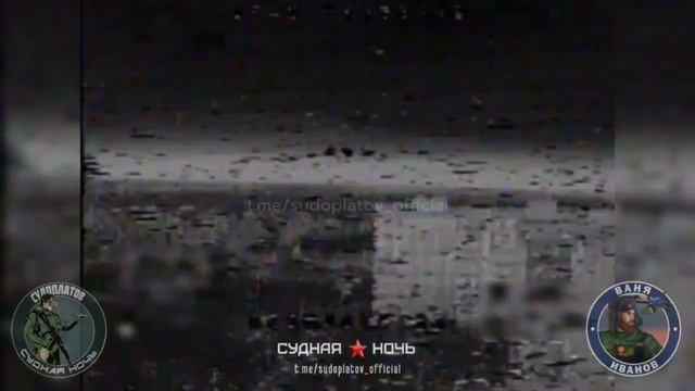 Покровское направление.  Противник сдаёт нормативы по бегу с препятствиями. Группа Вани Иванова ...