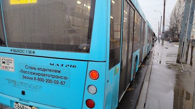 13 марта 2025 г. Автобус 50 маршрут МАЗ-216 1536 Дунайский Проспект Угол Купчинской Улицы