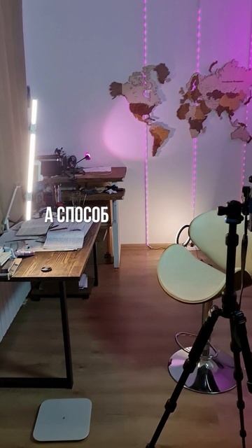 Наказание или Инструмент?
 
#правилажизни
#поверьвсебя 
#психологиядостижений 
#Замалевский