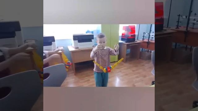 Лего