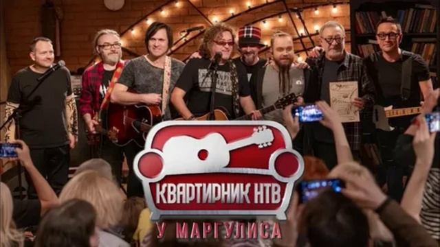 Квартирник НТВ у Маргулиса 15.03.2025 Филипп Хмыров