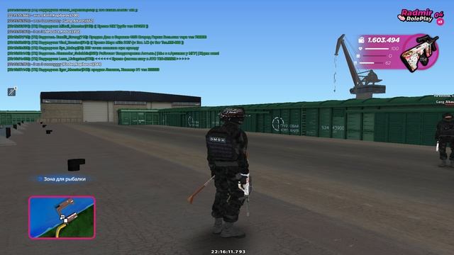 Grand Theft Auto  San Andreas 2025.03.15 - 22.14.41.05