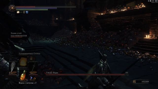 DARK SOULS III