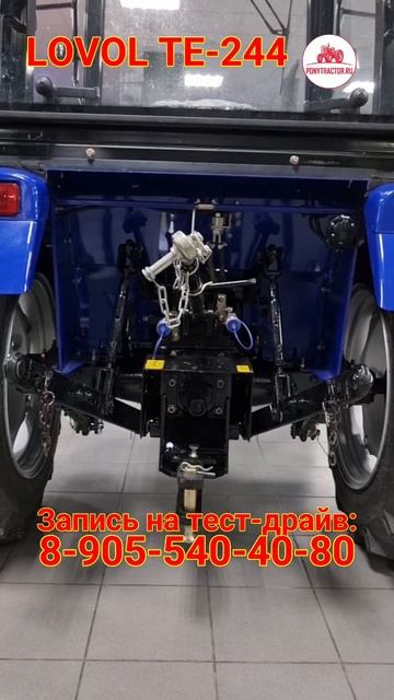 LOVOL TE-244 с реверсом ждёт тест-драйва! #минитрактор #ловол #lovol #te244 #китайский #трактор
