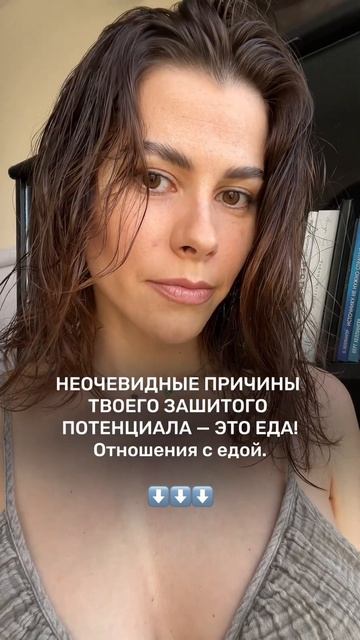 Читай в моем ТГ : https://t.me/soulbodysex