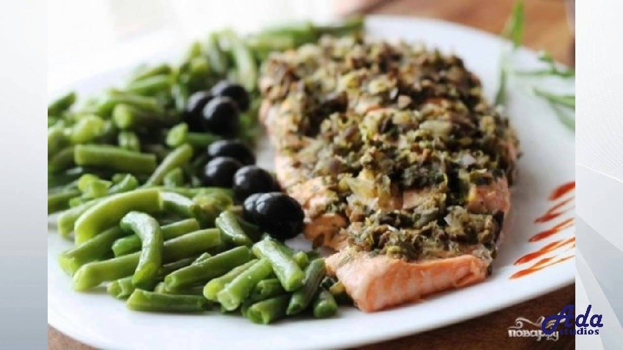 Быстро готовим деликатес. Филе лосося с оливками на пару - вкуснейшее, нежнейшее и, что немаловажно,