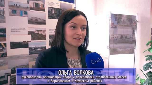 ЧЁРНОЕ В ЗЕЛЁНОЕ