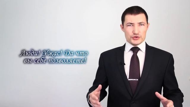 Притча - Про осла и чужое мнение